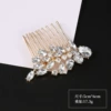 Style 8 white diamond