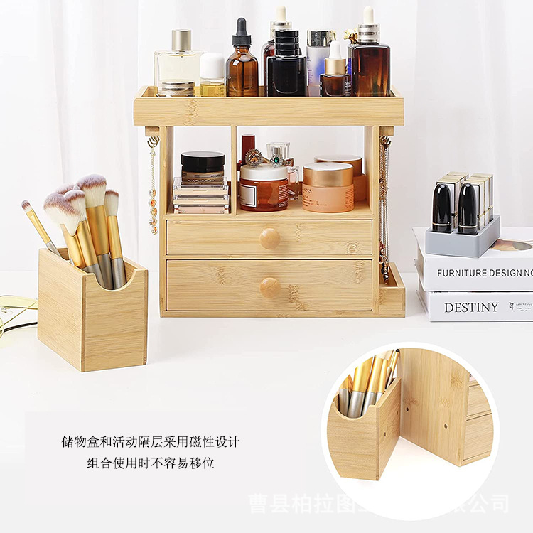 商品图