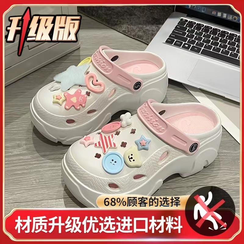 화이트 파우더-플러시 스타