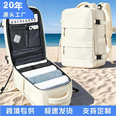 Travel backpack for women, lightweight, suitable for short trips and business trips, large capacity luggage bag, student laptop backpack for men