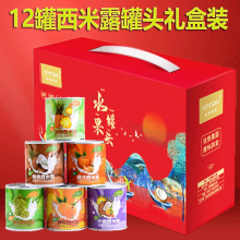 ���նY����������¶ˮ�����^312g*6�޶Y���bˮ�����^���r�S������