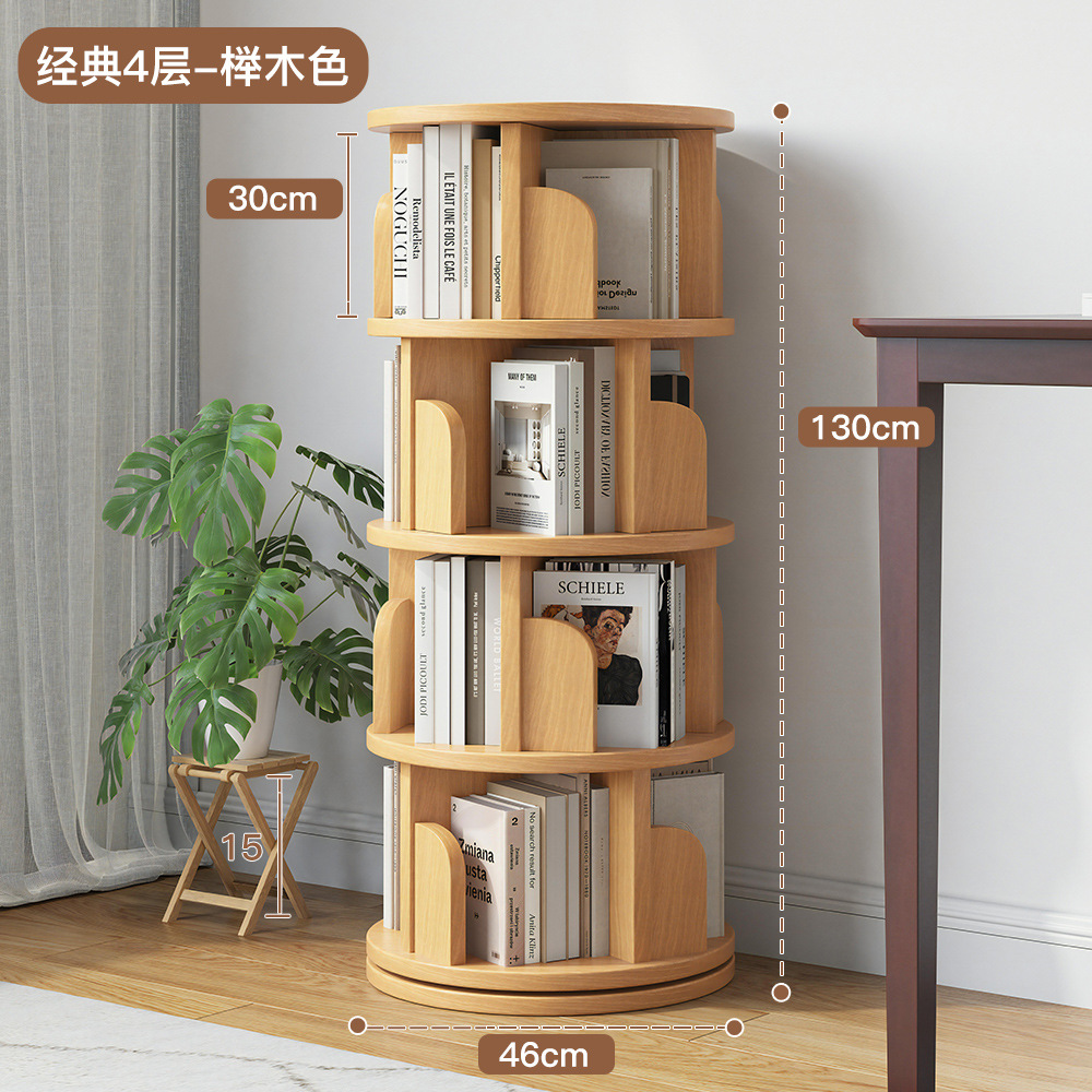 [올 원목] 4겹 너도밤나무 컬러 - 클래식 스타일