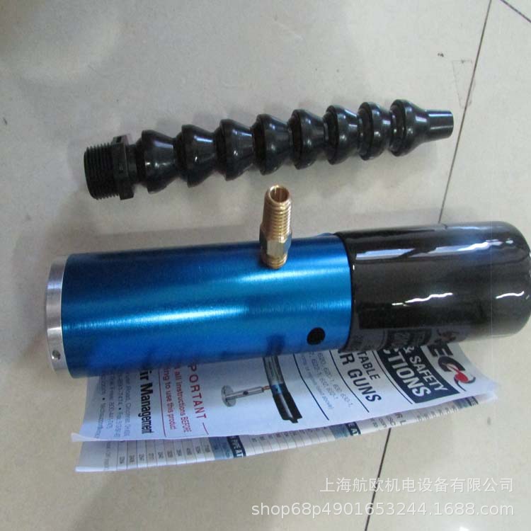 VORTEC冷却器611-1，721BSP-15H，7615，208-15-H，904，901HA