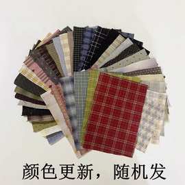 批发先染小布头娃娃衣服拼布百家被布组零碎布布料辅料 厂家直销