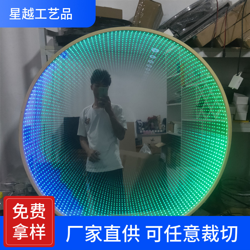 新品2.6覆光胶有机半透镜银色镜面板亚克力千层半透镜真空镀膜镜