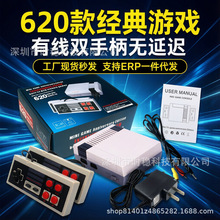 ����620������Ϸ��NES��Ϸ�����ɾ���FC��׻���Ϸ���������Ǵ���