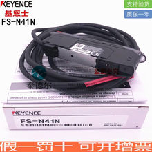 ȫ��KEYENCE����ʿDL-RS1A DL-RB1A DL-CL1 DL-EN1��λͨӍģ�K