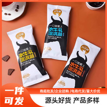 ��һ�����]���ٷ���ˮţ������ԭζ�ɿ���ζ�`ɽ����ˮţ�r����