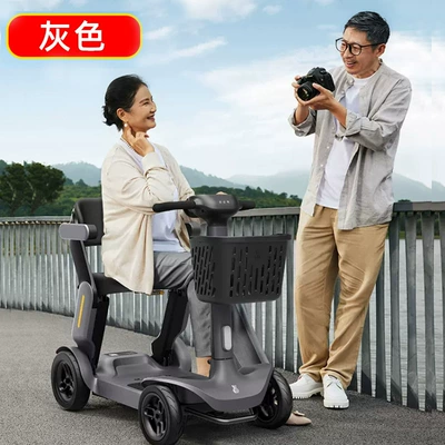 with Long Range and Portability | Qatlanan elektrik velosipedlər