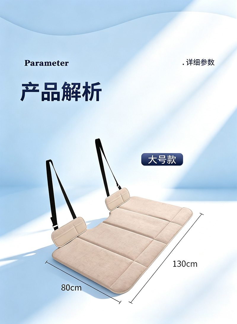 New thickened car rear seat folding travel bed, a portable nap bed for sedans and SUVs