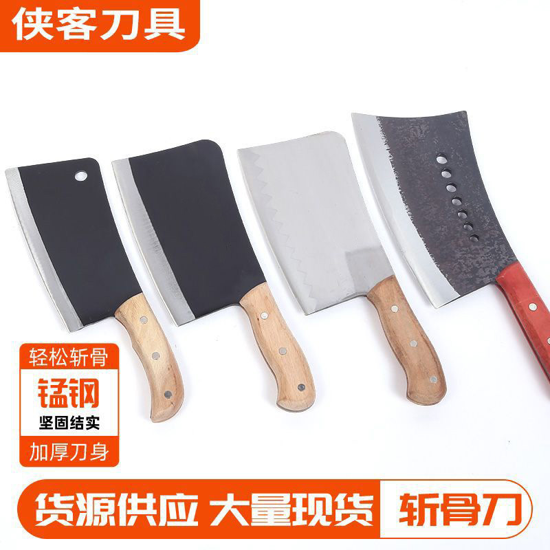 Bone Chopping Knife Stainless Steel Forged Slaughter Cleaver Dual Purpose Kitchen Knife Wooden Handle Slicing Thick Sturdy Cross-Border Hot Selling