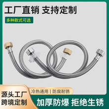 304���P䓾����ܸ߉�ܛ��ˮ���^ܛ�ܽ���ܛ��4���p�^�RͰ�Mˮܛ��