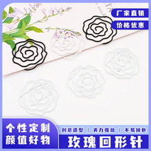 �¿��õ�廨����ᘶ��h����ᘏS�҄���eᘮ��ͻ���ᘿ��M���N