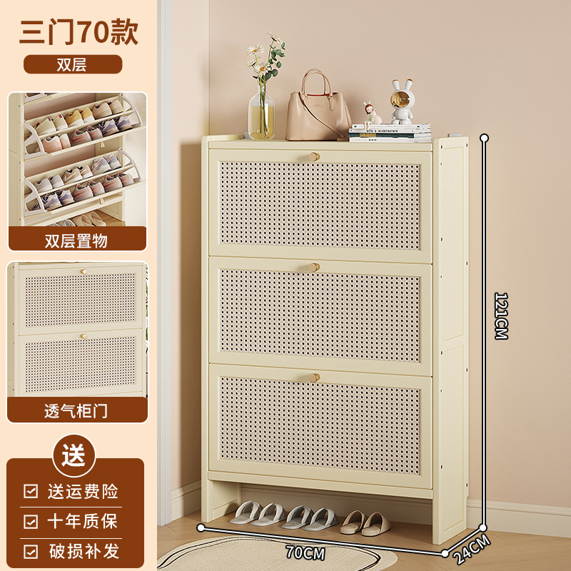 Estante de zapatos simple estante de zapatos puerta de entrada ultra delgada 17cm armario de zapatos multicapa dormitorio alquiler de zapatos almacena artefactos mágicos