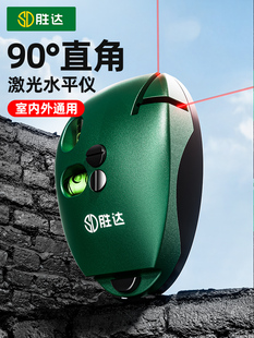 90�ȼ���ֱ��ˮƽ�x�G��t�⾀ƽˮ�x����߾��ȏ��⼚���ؾ��x
