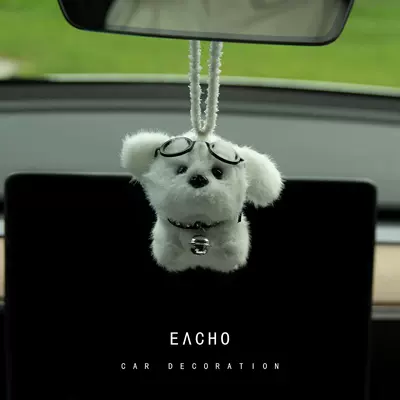 Rear Mirror Pendant Female Cute – Car hanging