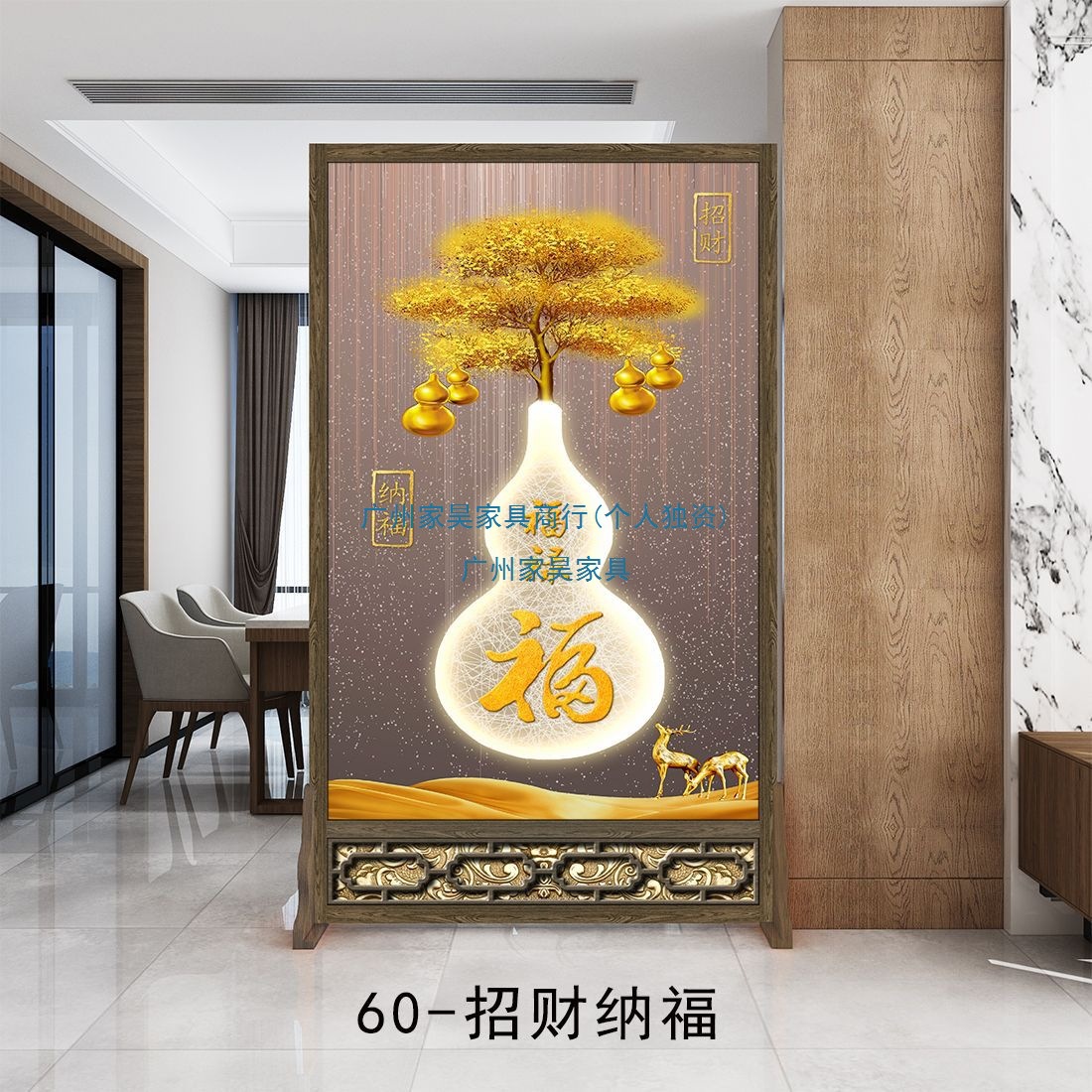 Chinese Screen Partition Living Room Blocking Bathroom Entrance Door Bedroom Aisle Entrance Movable