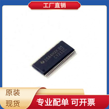 SN74CBT16212CDGVR TVSOP-56 RT6200GE TPS7A4700RGWT TPS7A4533D