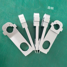 ��X茾��ܙCе���ǘ�CNC�ӹ�����܇�����X�Ͻ��O������C�ӹ�