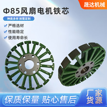 ����늄ӹ��߹�䓛_Ƭ�R�_���D��늙C�Fо&Phi;85�L��늙C�Fо