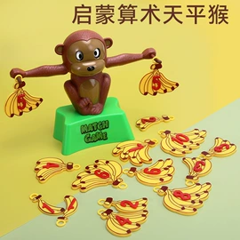 积木类;棋牌/桌游;戏水玩具