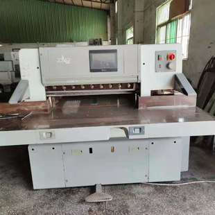 ����920������X�м��C�D׌