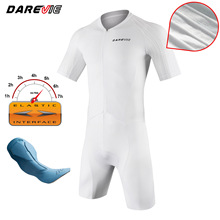 ��Darevie Aero��ӹ�·����܇��ِ����ɫ�����B�w���p���^ѝ�|