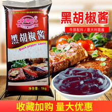 ������ڽ�֭ţ���u���� ��������u�����u�ں���֭1kg�����u��