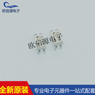 TLP521-1GB   DIP4 ���x��  P521 ȫ��ԭ�b�F؛ ��η���