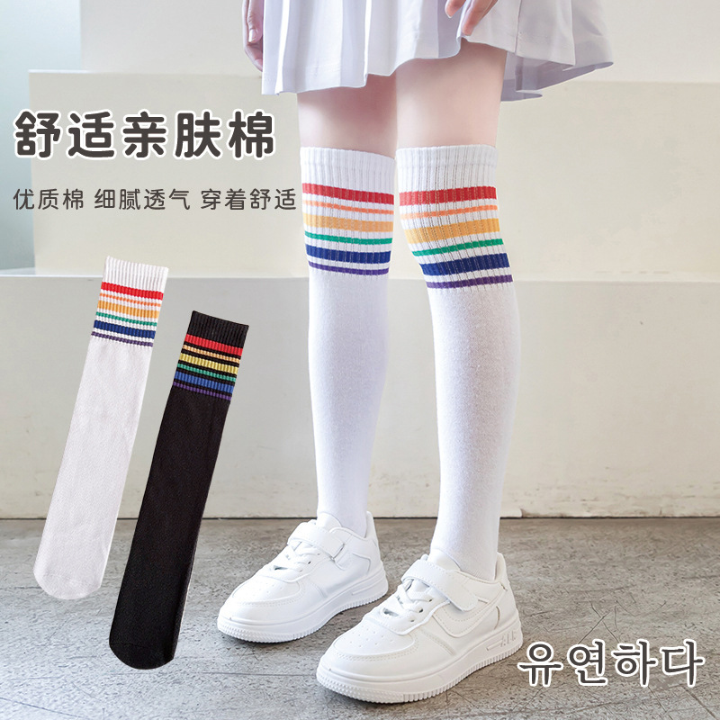Children's stockings spring and autumn thin mid-calf knee socks little girl over the knee high-calf football socks baby rainbow socks