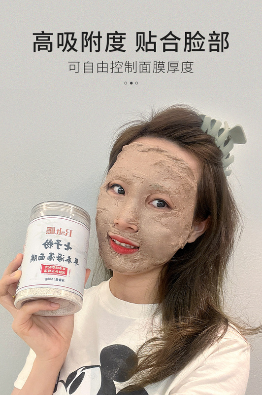 O1CN011FMHzz1YDUtgg7hGF_!!2536