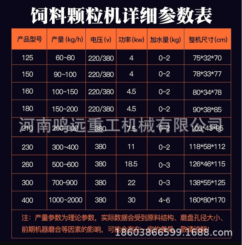 微信截图_20220930143649.png