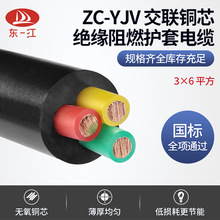 V齭|һ|~о늾3/4/5о̽OӲ|VV