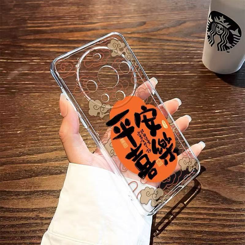 El nuevo Xiangyun es adecuado para el nuevo Huawei P70 Space Shell Honor 100pro alta transparencia mate60 todo incluido NOVA12