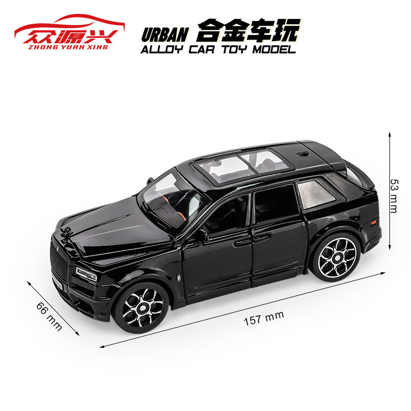 Zhongyuan xinghejin coche Modelo 1 :32 Curry Sur off-road vehículo tire hacia atrás con el sonido y la luz 6 Puerta Abierta modelo de coche de juguete adornos