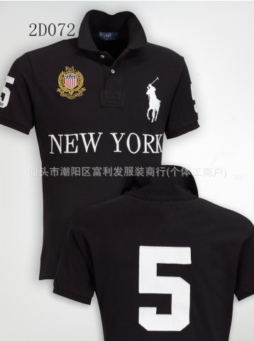 New York Black