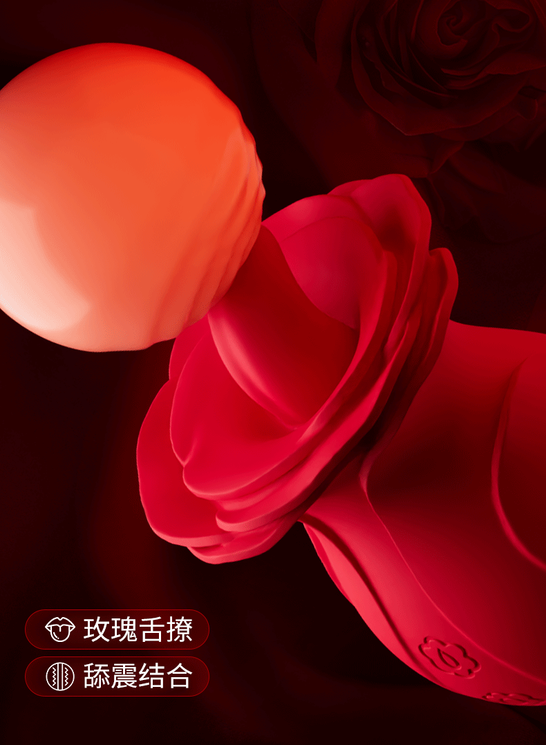 Rose Tongue-Licking Vibrating Egg, Silicone Wearable Vibrator, Black — detail image 1