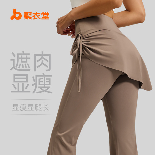 Juyi Tang Puff Wrinkle Bell-bottom Pants False Two-piece Micro-waist High-waist Hip-lifting Yoga Pants