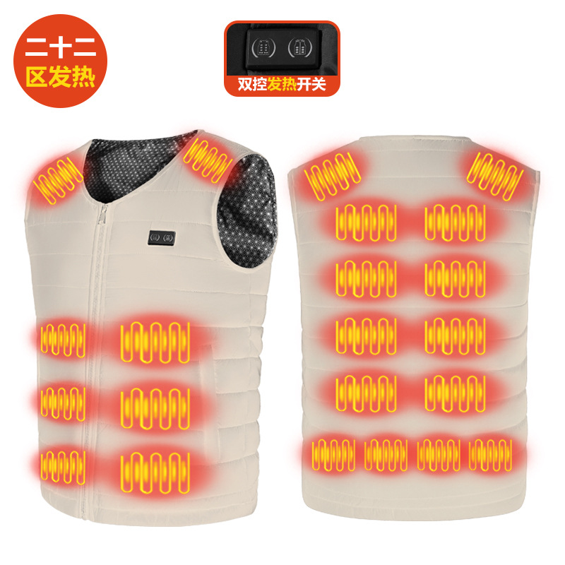 Zone 22 오프화이트(배터리 제외)