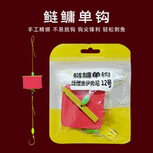 �����h���h���K�D���h���IួM�Ӿ��ι����Æ��h�~�U�ָ͝O�ߑ���