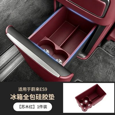 Anti-slip mat Nio Es9 Refrigerator Drink Holder - sumu-red-refrigerator-silicone-mat-all-inclusive-style-1-pack-exclusively-for-nio-es9