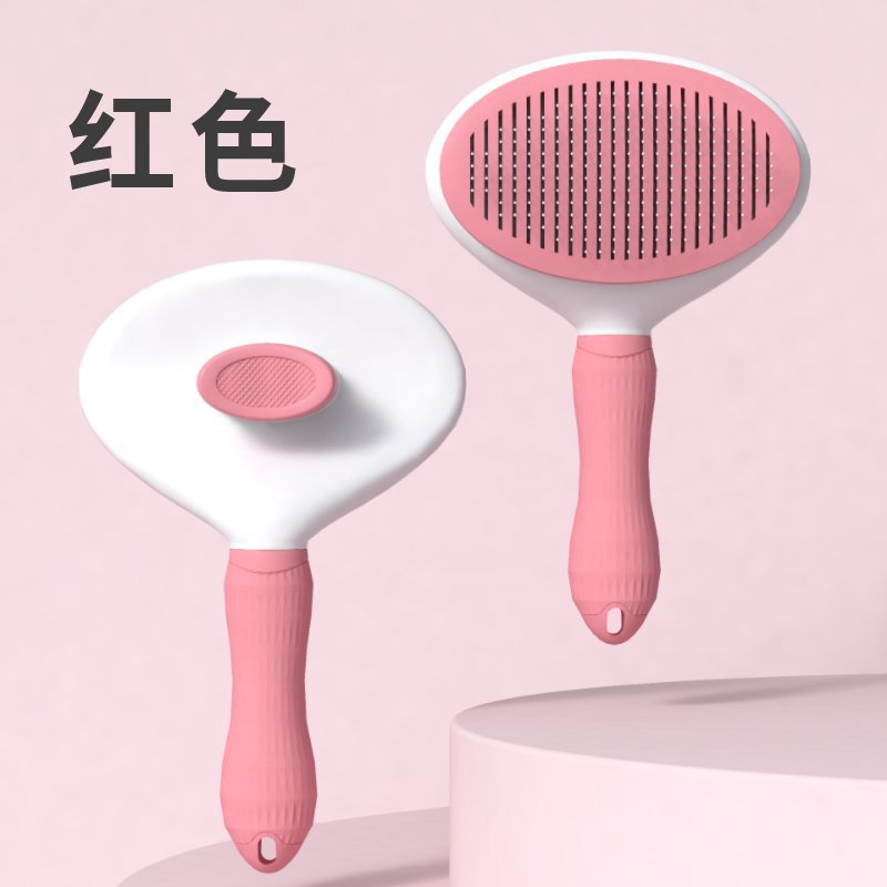 핑크 미세 바늘