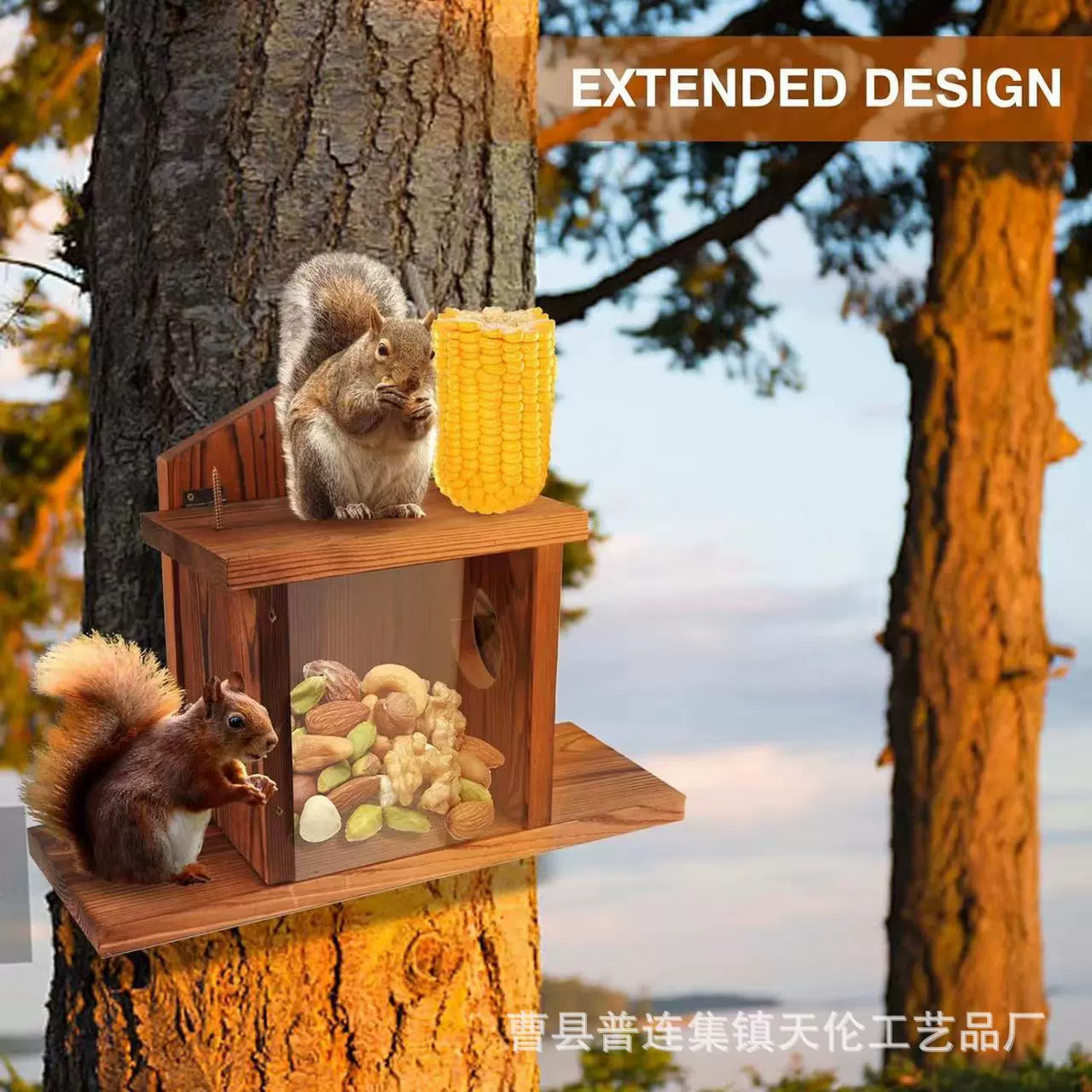 Трансграничная деревянная кормушка для белков, кормушка для животных, открытый сад, подвеска, кукурузный орех, белка, стол, кормушка для птиц