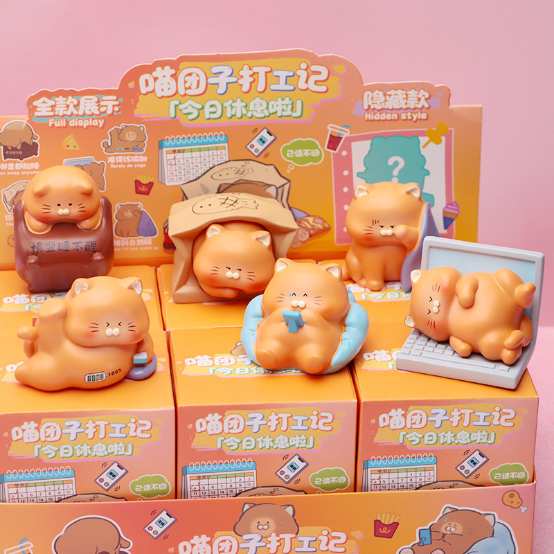 80145 야옹만두 아르바이트 노트 오늘 쉬는 날 [6팩]