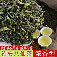 tɲ賱Ǹɽ݁ƺɽ贺500gخa