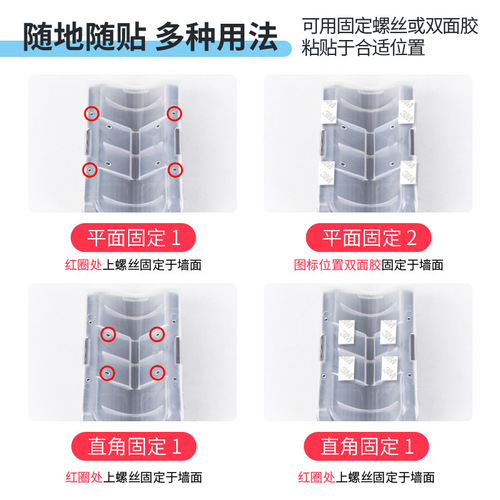 Cross-border cat itch artifact corner hair rub device cat self-pleasure toy face rub massage cat scratching board pet supplies