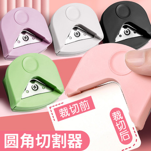 R4 Corner Cutter Plastic Sealing Film Pvc Corner Cutter Business Card Paper Corner Rounding Machine Card Photo Photo Cutter