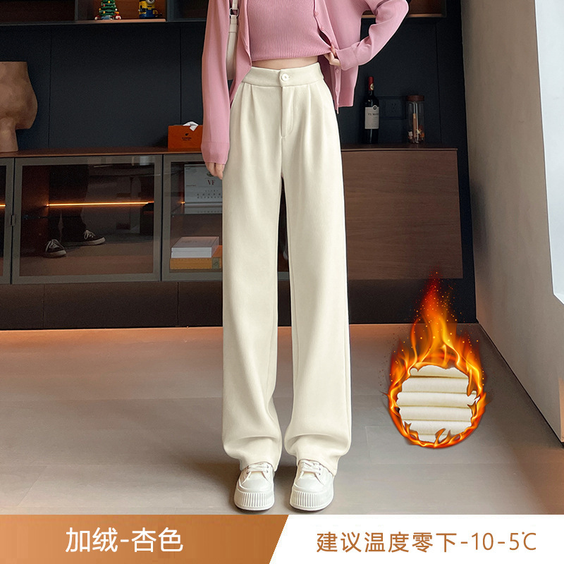 窄版阔腿裤女新款秋冬款黑色显瘦大码加绒欧棉绒高腰垂感直筒裤|undefined