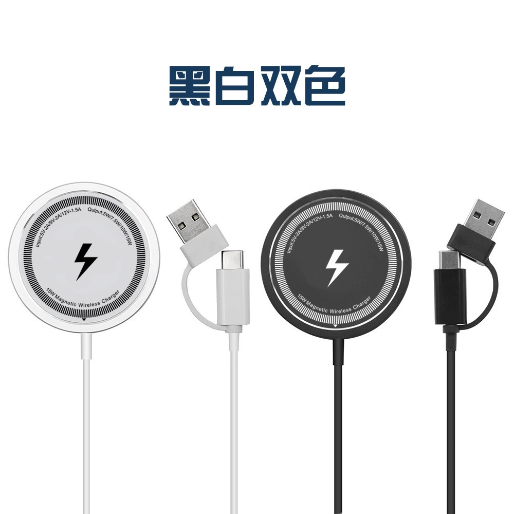 Apple, зарядное, совместимо с мобильным телефоном, 15 Вт, 2 в 1