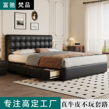 ��Ƥ���F�����s�p�ݏ͹Ÿ߶˴����ۺ�ɫ��ʽ�O���p�����Դ���Ƥ��